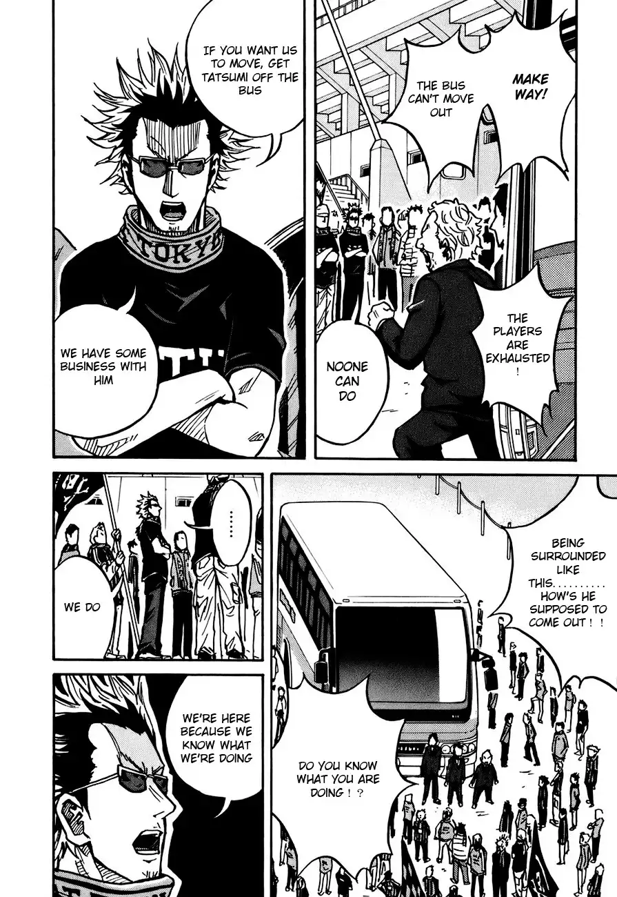 Giant Killing Chapter 34 14